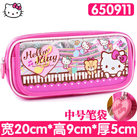 专柜正品Hello Kitty 凯蒂猫笔袋文具袋笔袋KT猫笔袋化装包