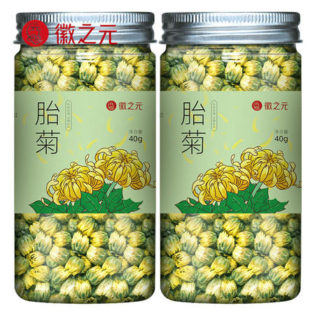 徽之元 胎菊花茶