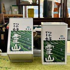 鑫茗雨 霍山黄芽2024年新茶