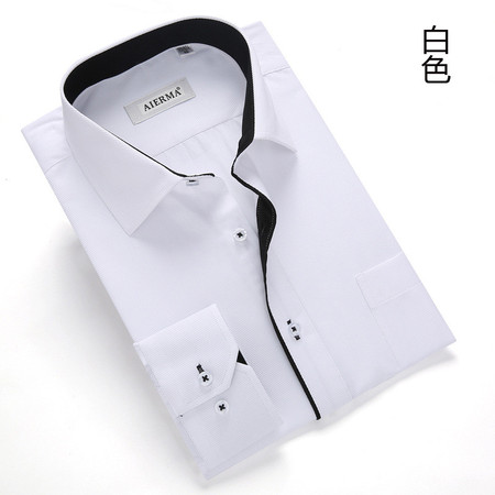 汤河之家新款白衬衫男长袖纯色商务免烫新郎品质男士衬衫