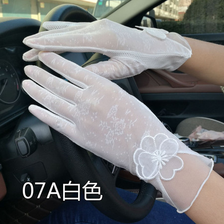 小童马新款防晒手套女夏季冰丝触屏薄款开车防滑防晒蕾丝图片