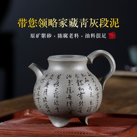 汤河店 宜兴紫砂茶具品质款分茶器 古拙公道杯名家手工制作图片