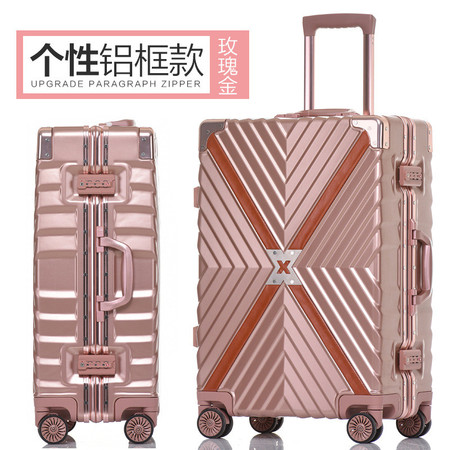 小童马   万向轮行李箱密码箱复古皮条铝框箱女 abs pc20寸登机箱C