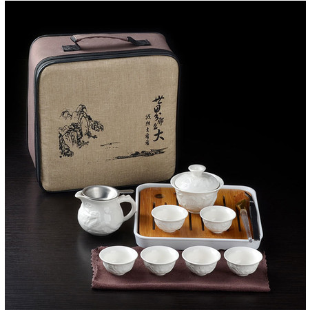 汤河店 茶具 便携收纳旅行包陶瓷创意礼品旅行功夫茶具茶盘套装A图片