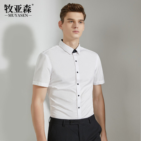 汤河之家 夏季新款白衬衫斜纹男士短袖韩版修身纯色休闲衬衣寸商务图片