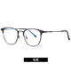 汤河之家 2020新款金属平光镜时尚学生文艺眼镜框WD3389防蓝光眼镜c