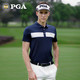 汤河之家 PGA 2020夏季新品 高尔夫运动服装 男士短袖t恤 吸湿速干a