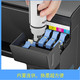 汤河店 墨仓式无线照片打印机办公家用彩色喷墨打印复印扫描一体机a