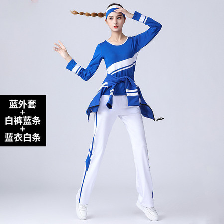 施悦名 广场舞服装新款套装杨丽萍健身操舞蹈服三件套莫代尔服装a