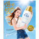 汤河店 新碧防晒霜 补水保湿水感面部户外SPF50军训学生全身防晒a