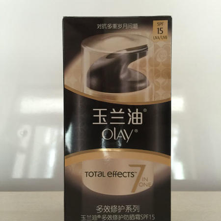  OLAY 玉兰油多效修护 防晒霜SPF15对抗多重岁月问题