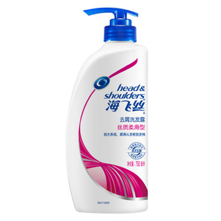 海飞丝 洗发水/露 不伤发丝质柔滑型去屑750ml