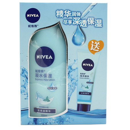 妮维雅凝水保湿凝露200ml 送护手凝露25ml图片