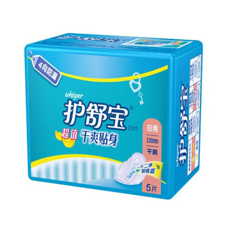日用  护舒宝230mm日用超值干爽贴身5片装图片