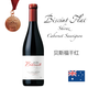 南澳贝斯福西拉赤霞珠干红葡萄酒Biscuit Flat Shiraz Cabernet 2013年