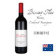 南澳贝斯福西拉赤霞珠干红葡萄酒Biscuit Flat Shiraz Cabernet 2014年