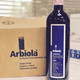 阿伯拉·卡洛塔 巴贝拉·阿斯蒂干红葡萄酒 Arbiola Carlotta Barbera 2009