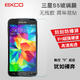 EXCO宜适酷GP17/WGS03/04金刚玻璃膜/保护贴Note4/Note3/GALAXY S5