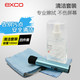 EXCO宜适酷多功能清洁套装清洁液清洁剂QJ-05