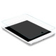 EXCO宜适酷金刚玻璃膜/屏幕保护膜/保护贴 For iPad mini/2/3 WGS08
