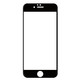 苹果6s plus 3D曲面钢化膜 屏幕保护膜 保护贴 玻璃膜iPhone6/6SPlus