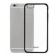 苹果6s保护套 保护壳 苹果6手机套 手机壳For iPhone6S