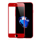 宜适酷 苹果iphone7 7Plus 3D曲面弧形钢化玻璃膜