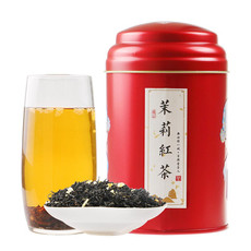 京华 茉莉红茶50g  京华茶叶老字号 红茶甘醇 爽口 顺滑