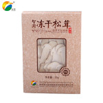 智圆 冻干松茸臻品25g（一级7-9公分 纯中片）