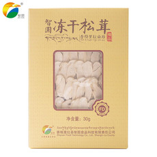 智圆 冻干松茸精品30g（3-5公分切片）