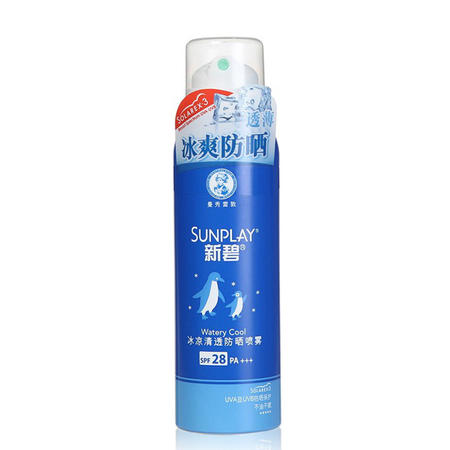 曼秀雷敦新碧户外冰凉清透防晒喷雾150ml SPF28海边防水清爽耐汗图片