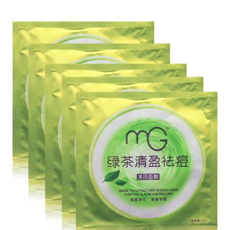 美即绿茶清盈祛痘面膜25g*5片图片