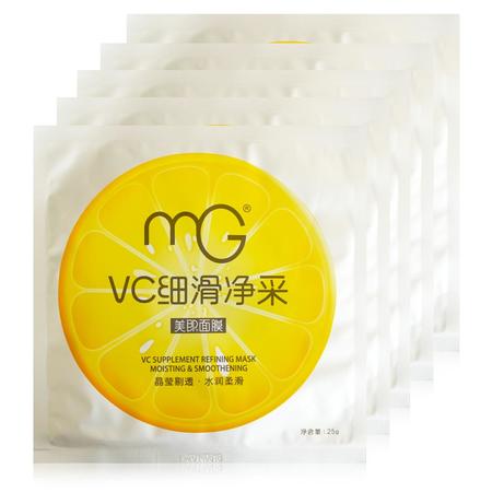 美即左旋VC嫩白面膜25g*5片