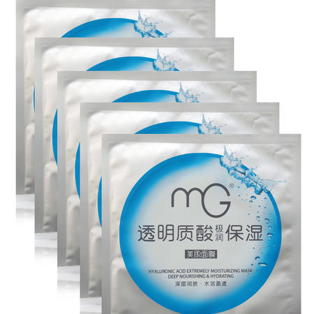 美即透明质酸极润保湿面膜25g*5片图片