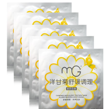 美即洋甘菊舒缓调理面膜25g*5片图片