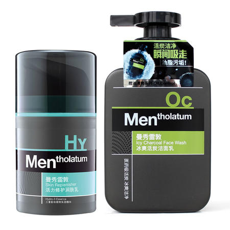 曼秀雷敦男士面部套装（冰爽活碳洁面150ml+活力修护乳50g）图片