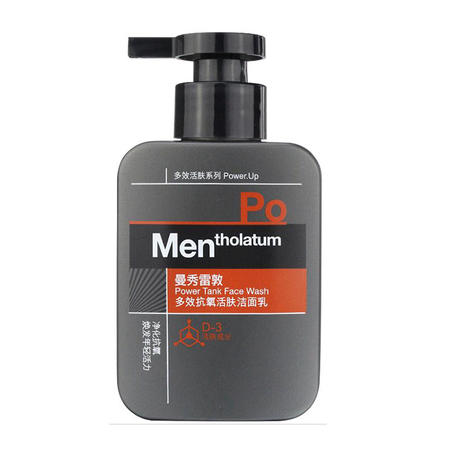 曼秀雷敦多效抗氧活肤洁面乳150ml