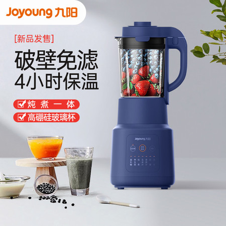 九阳/Joyoung 破壁机家用新款多功能婴儿辅食豆浆搅拌机图片