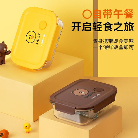 九阳/JoyoungLINE联名款保鲜盒微波炉加热三分隔玻璃专用带盖便当盒图片