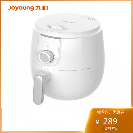 九阳/Joyoung 空气炸锅家用多功能无油煎炸电炸锅3.5L新品图片