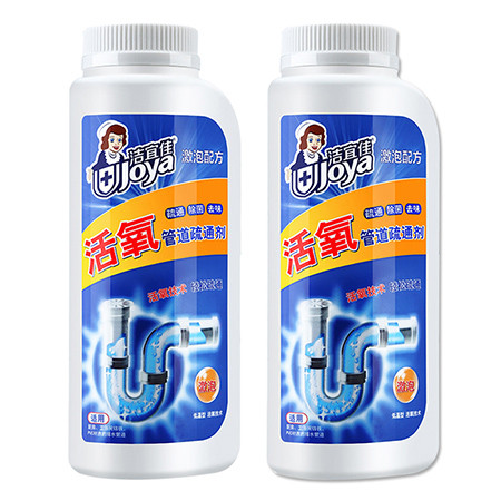 洁宜佳 管道疏通剂500g*2瓶（包邮）强力疏通器下水道通马桶厨房浴室管道堵塞图片