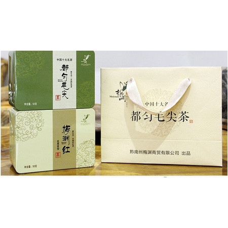 新品贵州特产都匀毛尖一特级绿茶高山云雾有机茶叶图片