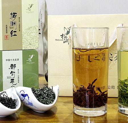 贵州特产一级红茶都匀毛尖高山云雾有机茶叶图片