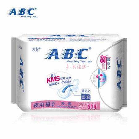 ABC 0.1cm超级薄 夜用棉柔卫生巾 280mm*8片 K14