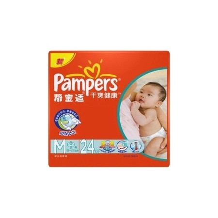 红帮宝适pampers婴儿纸尿裤尿片干爽健康中号/M24片尿不湿图片