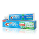 佳洁士 牙膏防蛀修护晶莹薄荷 200g有效对抗蛀牙根源