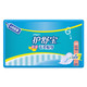 护舒宝 超值干爽贴身日用20片 5倍吸收持久干爽