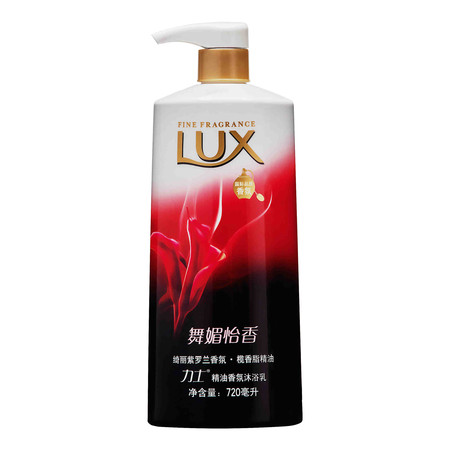 Lux/力士沐浴露持久精油香氛沐浴乳720ml 舞媚怡香紫罗兰图片