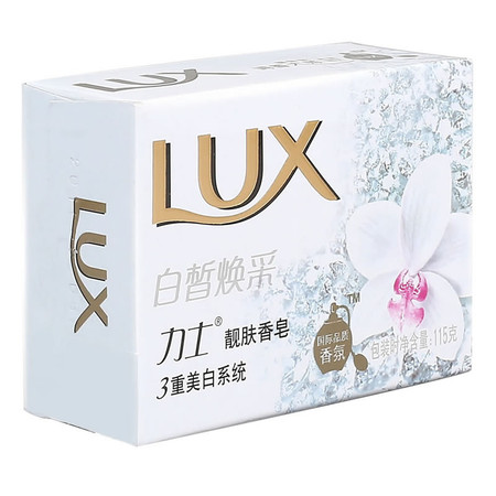 Lux/力士靓肤香皂白皙焕采115g 三重 清洁图片