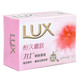  LUX/力士娇肤香皂恒久嫩肤115g舒缓安睡保湿清洁